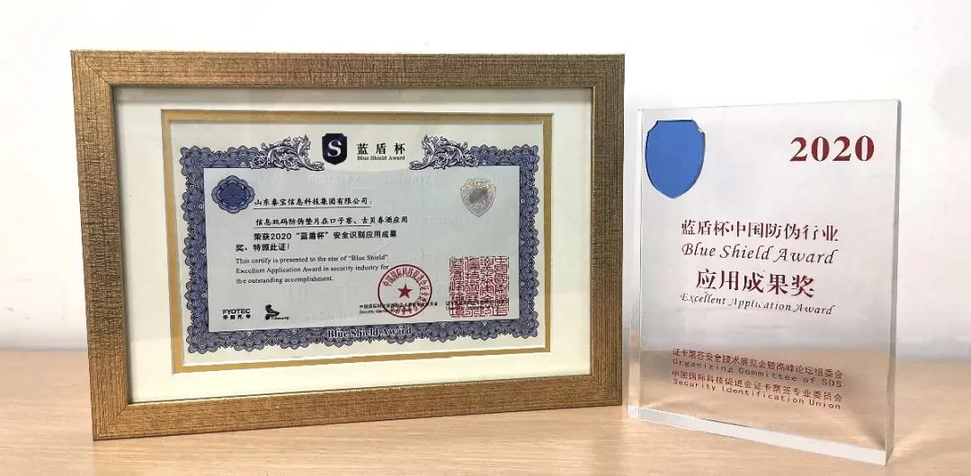 中国·维多利亚|品牌|官方网站-Official website