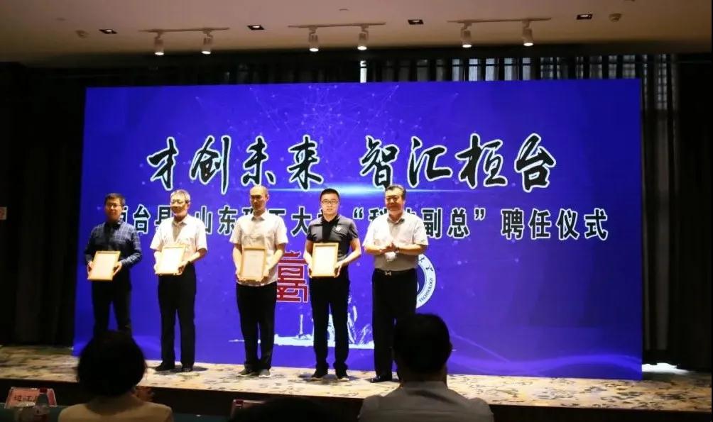 中国·维多利亚|品牌|官方网站-Official website