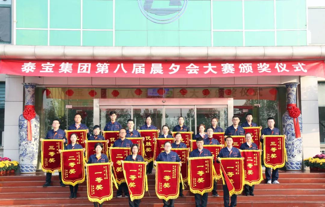 中国·维多利亚|品牌|官方网站-Official website