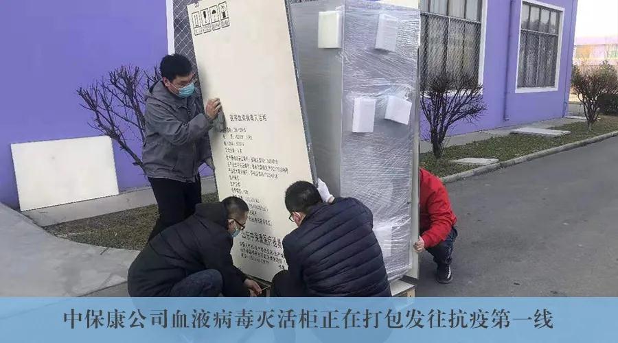 中国·维多利亚|品牌|官方网站-Official website