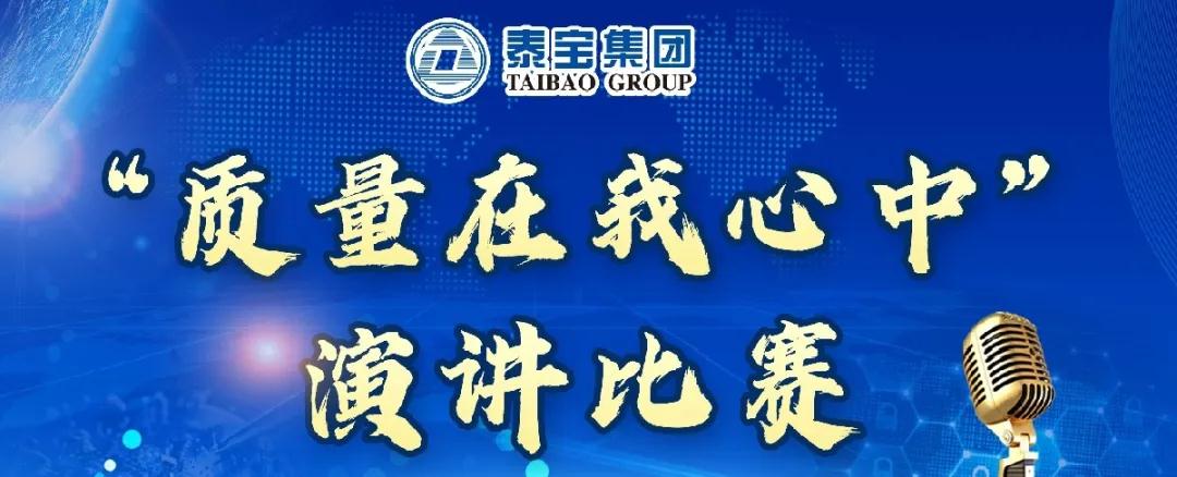中国·维多利亚|品牌|官方网站-Official website