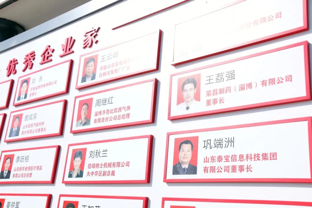 中国·维多利亚|品牌|官方网站-Official website