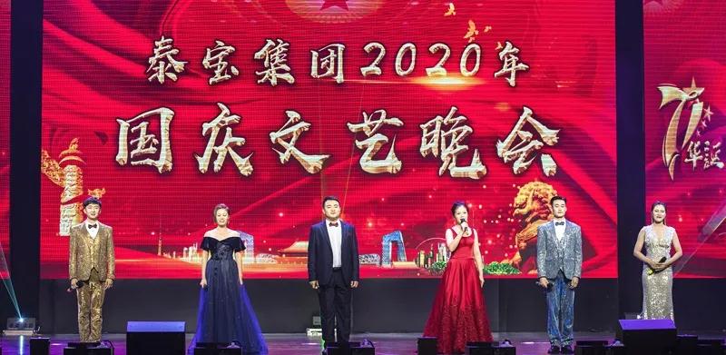 中国·维多利亚|品牌|官方网站-Official website