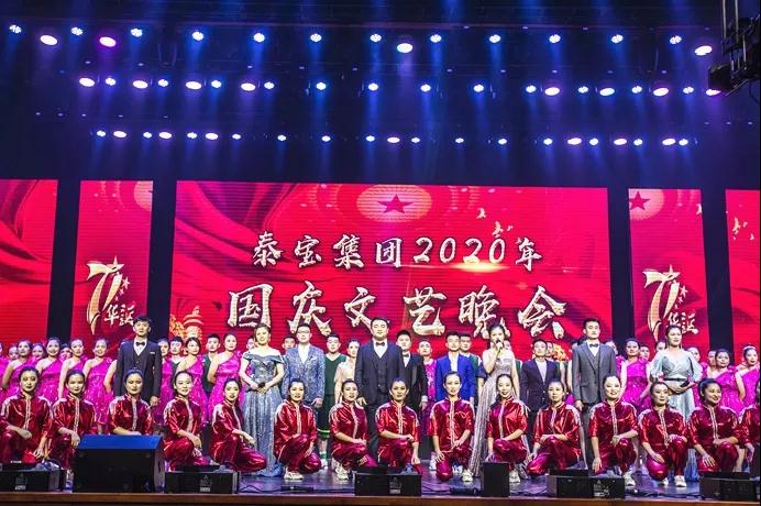 中国·维多利亚|品牌|官方网站-Official website