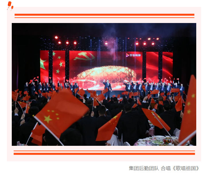 中国·维多利亚|品牌|官方网站-Official website