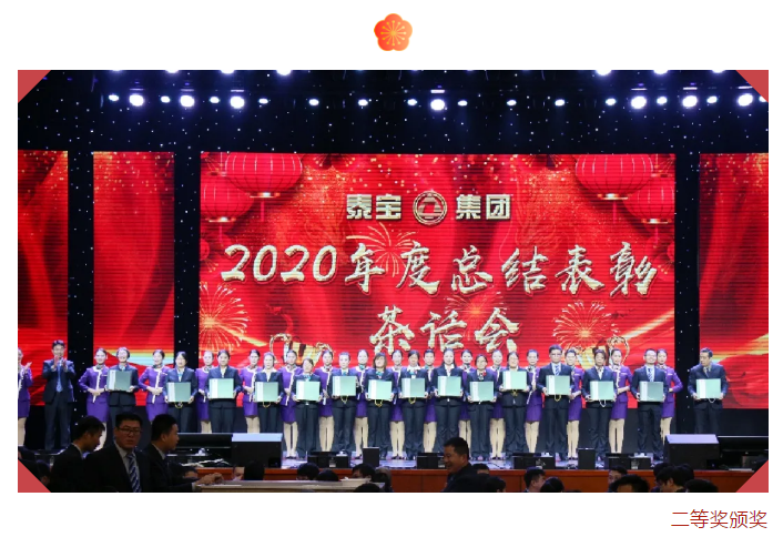 中国·维多利亚|品牌|官方网站-Official website