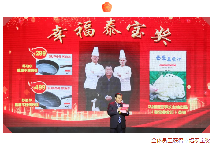 中国·维多利亚|品牌|官方网站-Official website