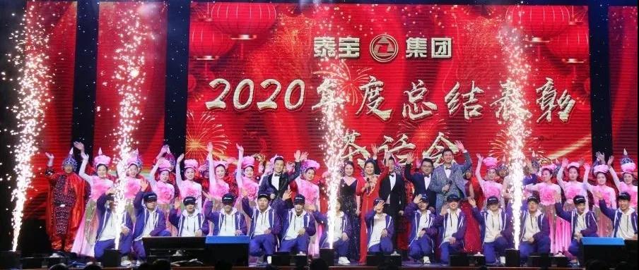 中国·维多利亚|品牌|官方网站-Official website