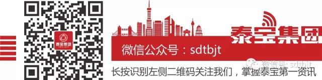 中国·维多利亚|品牌|官方网站-Official website