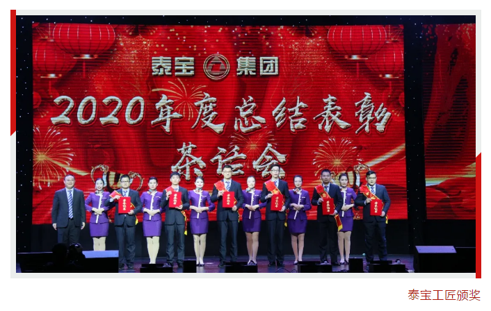 中国·维多利亚|品牌|官方网站-Official website