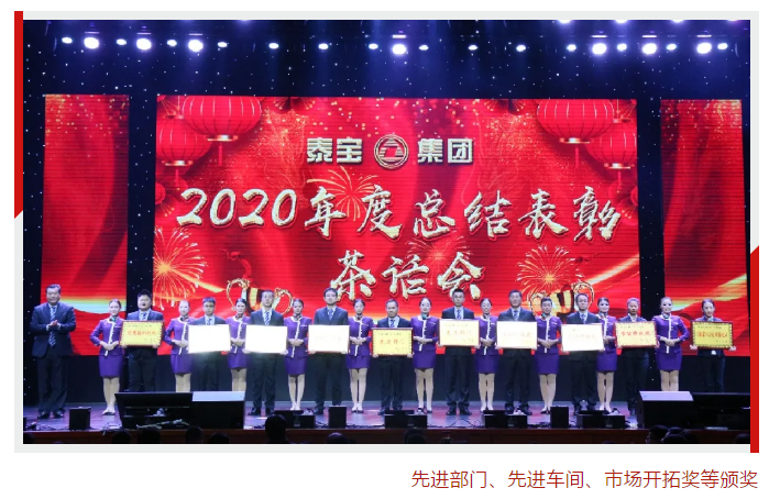 中国·维多利亚|品牌|官方网站-Official website