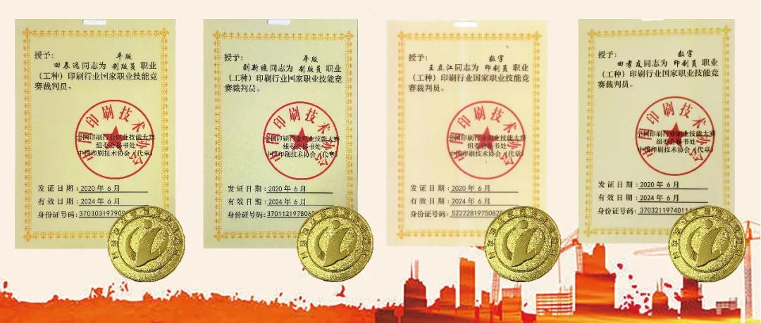 中国·维多利亚|品牌|官方网站-Official website