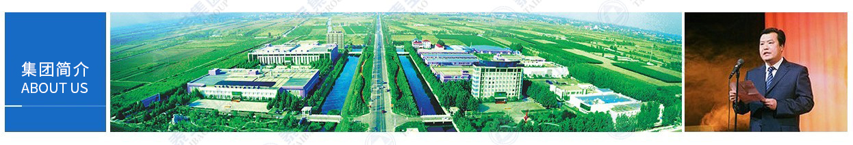 中国·维多利亚|品牌|官方网站-Official website