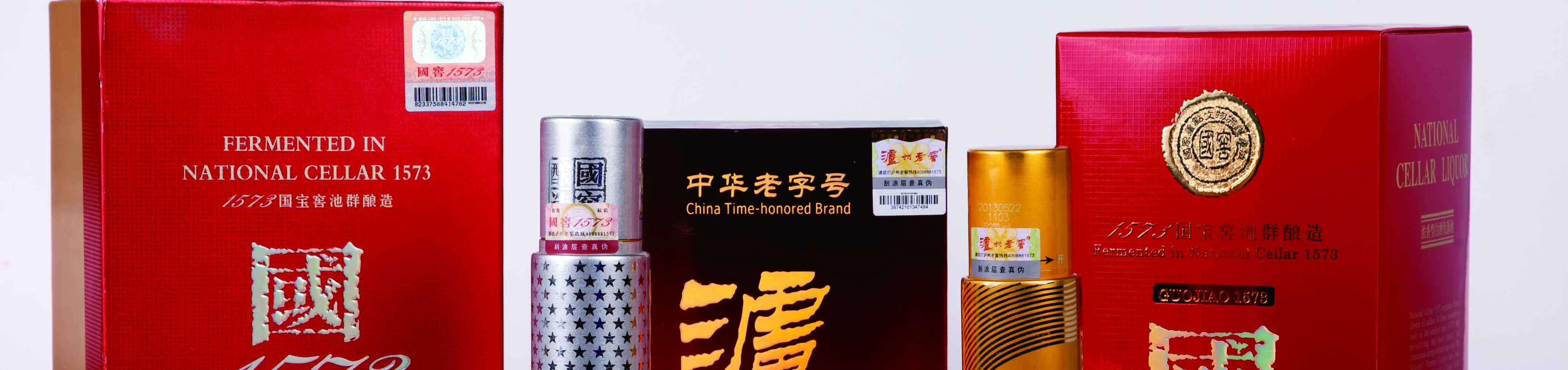 中国·维多利亚|品牌|官方网站-Official website