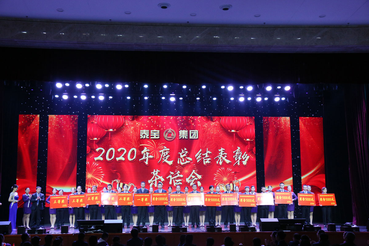 中国·维多利亚|品牌|官方网站-Official website