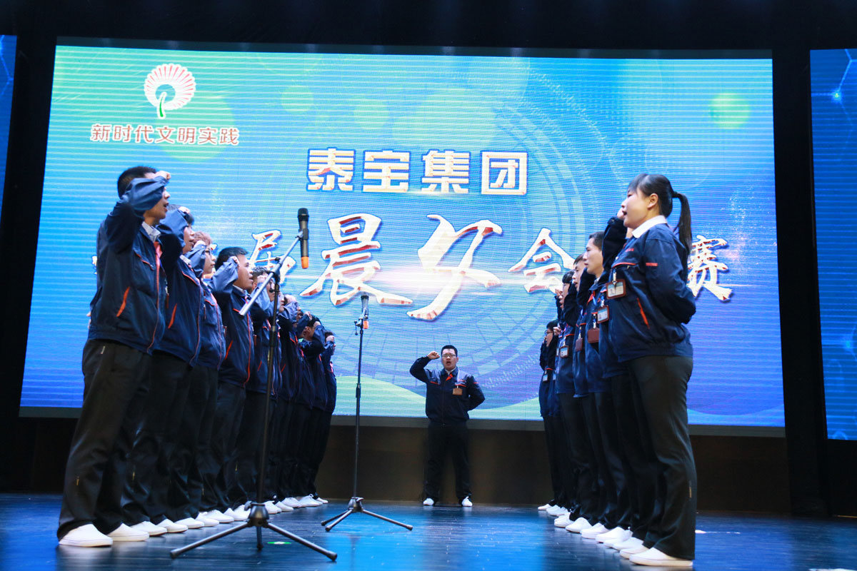 中国·维多利亚|品牌|官方网站-Official website