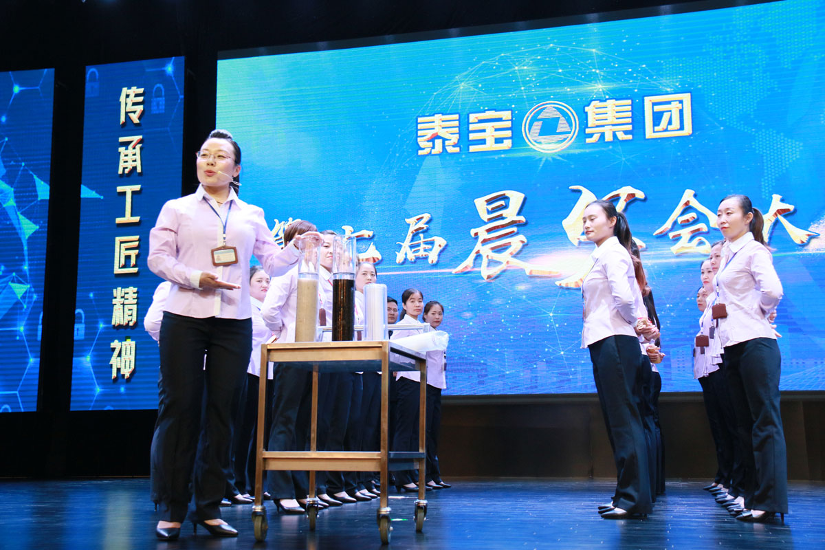 中国·维多利亚|品牌|官方网站-Official website