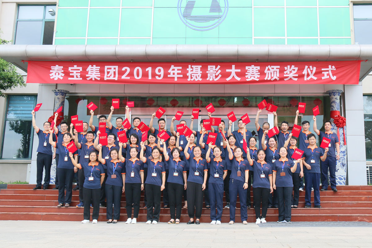 中国·维多利亚|品牌|官方网站-Official website