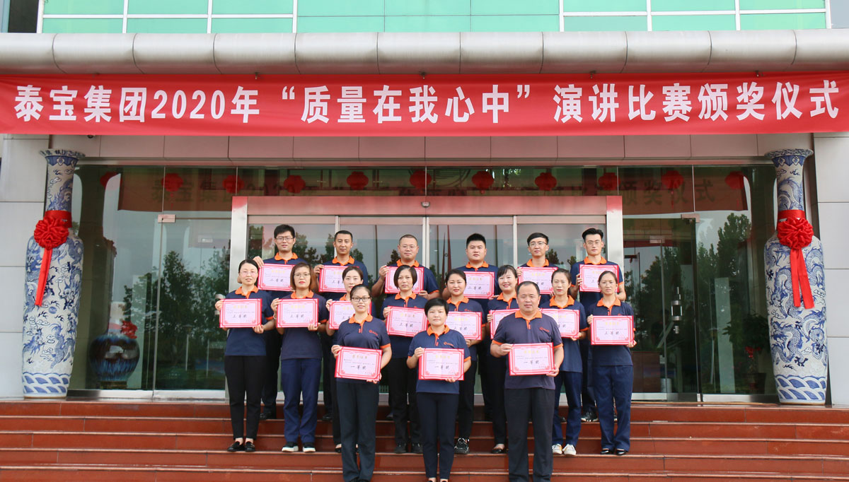 中国·维多利亚|品牌|官方网站-Official website