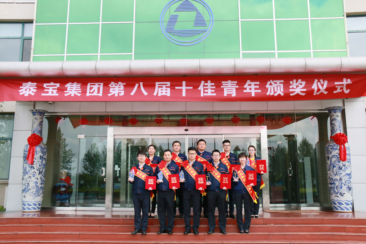 中国·维多利亚|品牌|官方网站-Official website