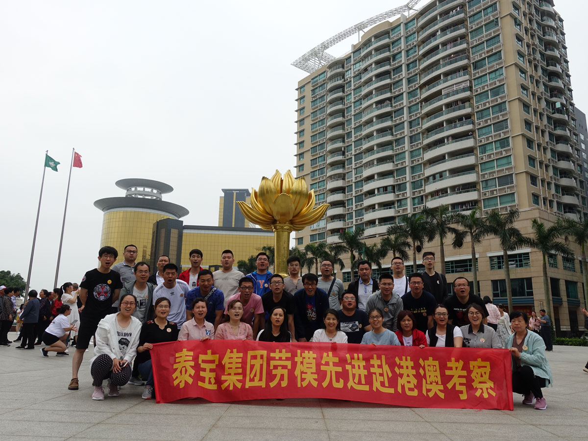 中国·维多利亚|品牌|官方网站-Official website