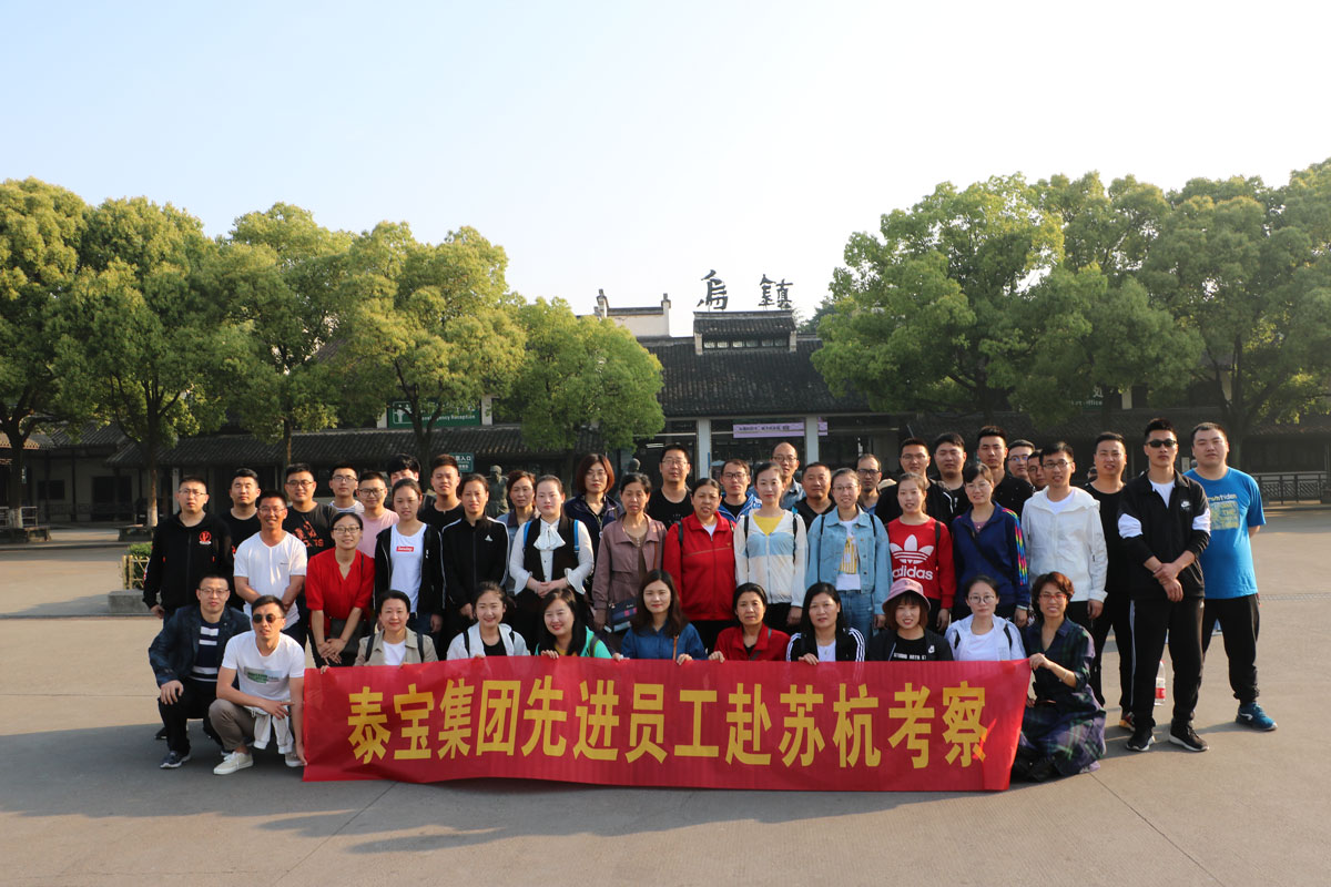 中国·维多利亚|品牌|官方网站-Official website