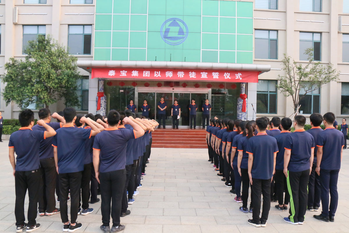 中国·维多利亚|品牌|官方网站-Official website