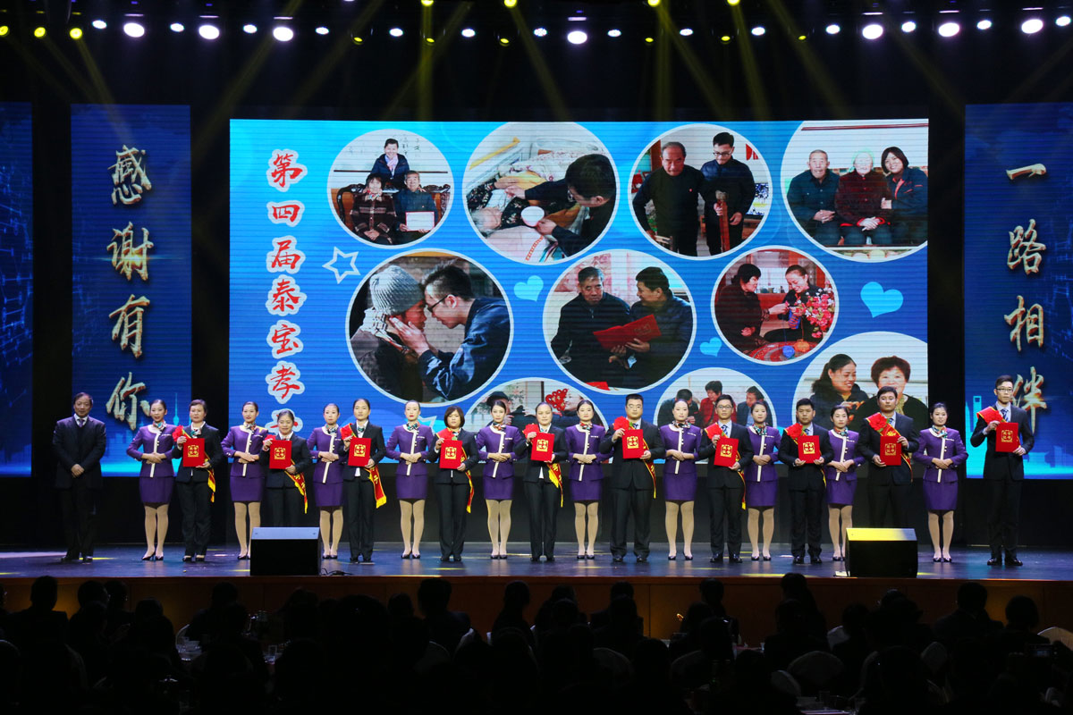 中国·维多利亚|品牌|官方网站-Official website