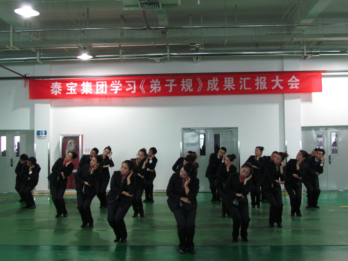 中国·维多利亚|品牌|官方网站-Official website
