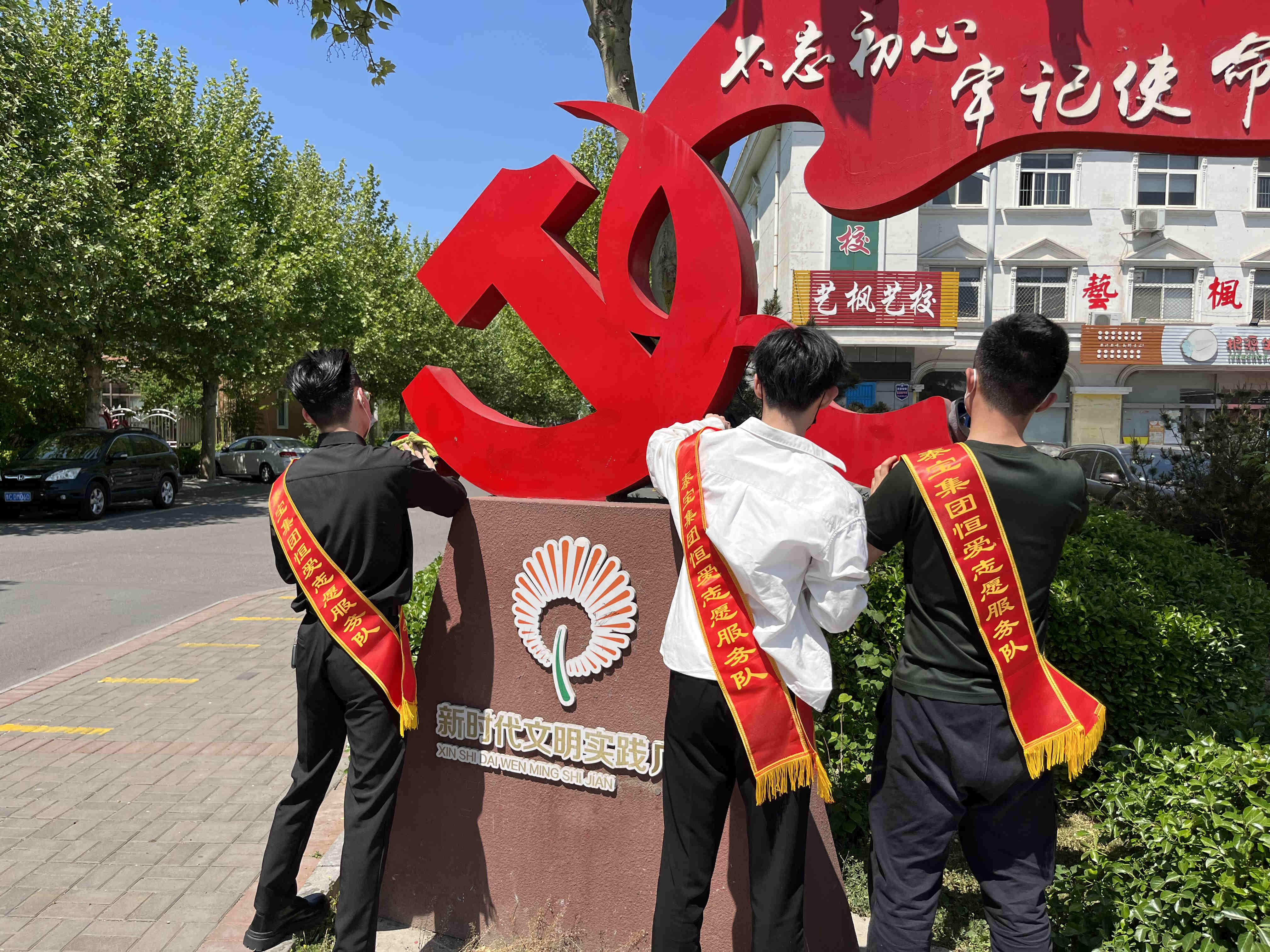 中国·维多利亚|品牌|官方网站-Official website