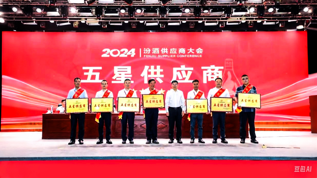 中国·维多利亚|品牌|官方网站-Official website
