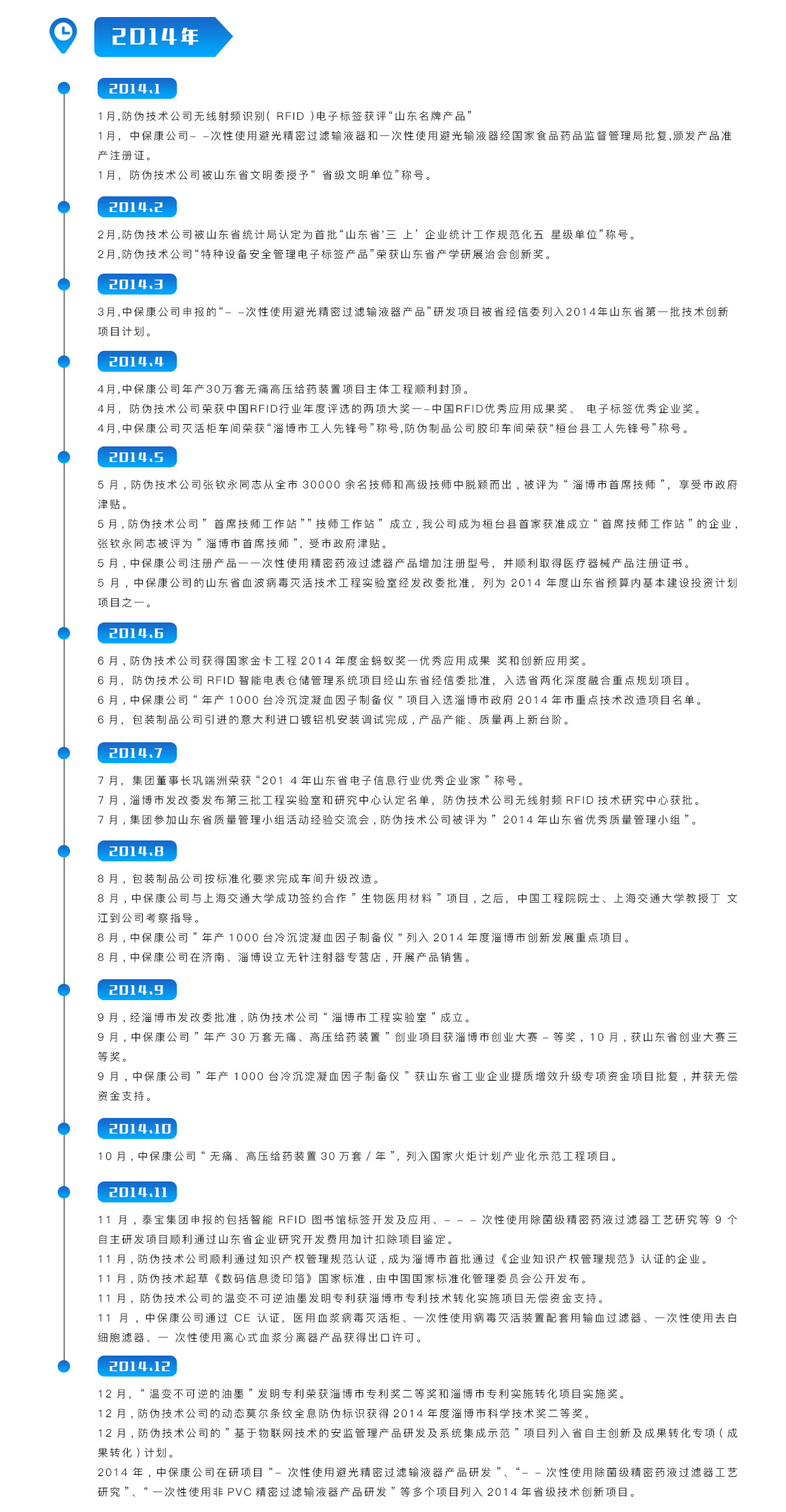 中国·维多利亚|品牌|官方网站-Official website