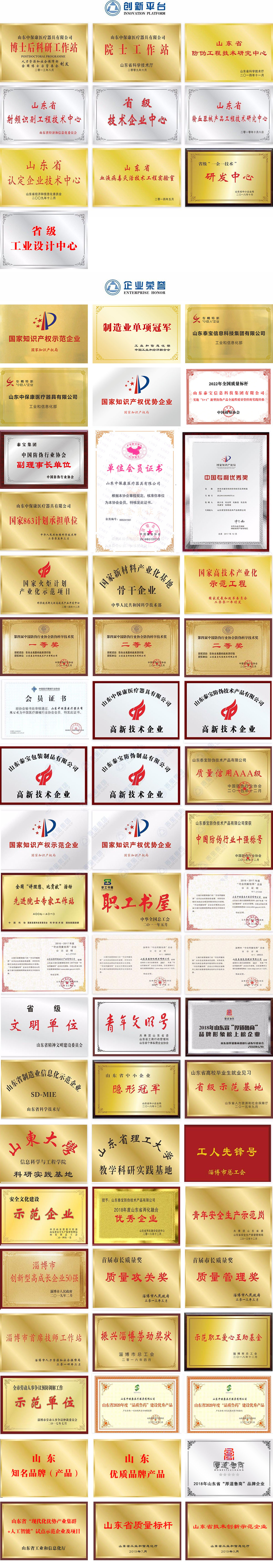 中国·维多利亚|品牌|官方网站-Official website