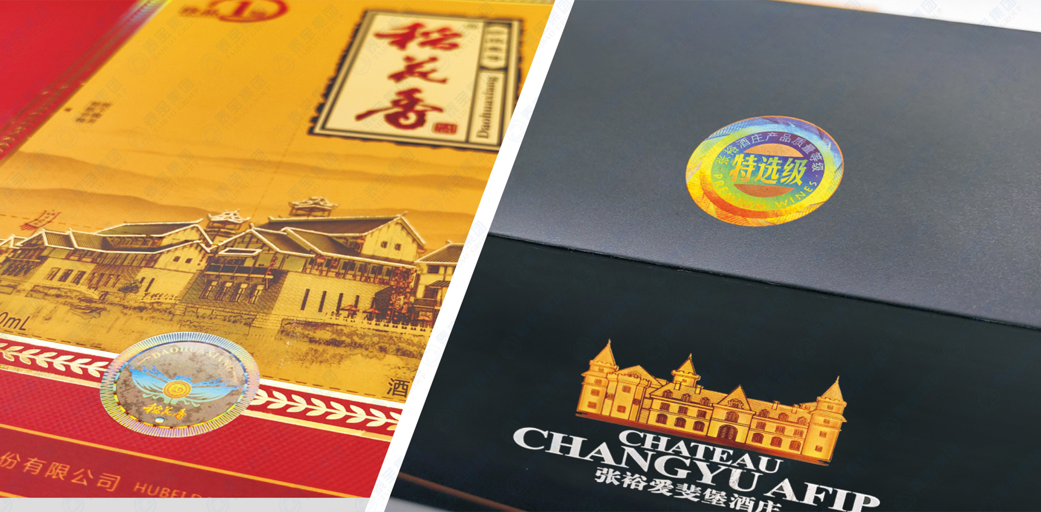 中国·维多利亚|品牌|官方网站-Official website