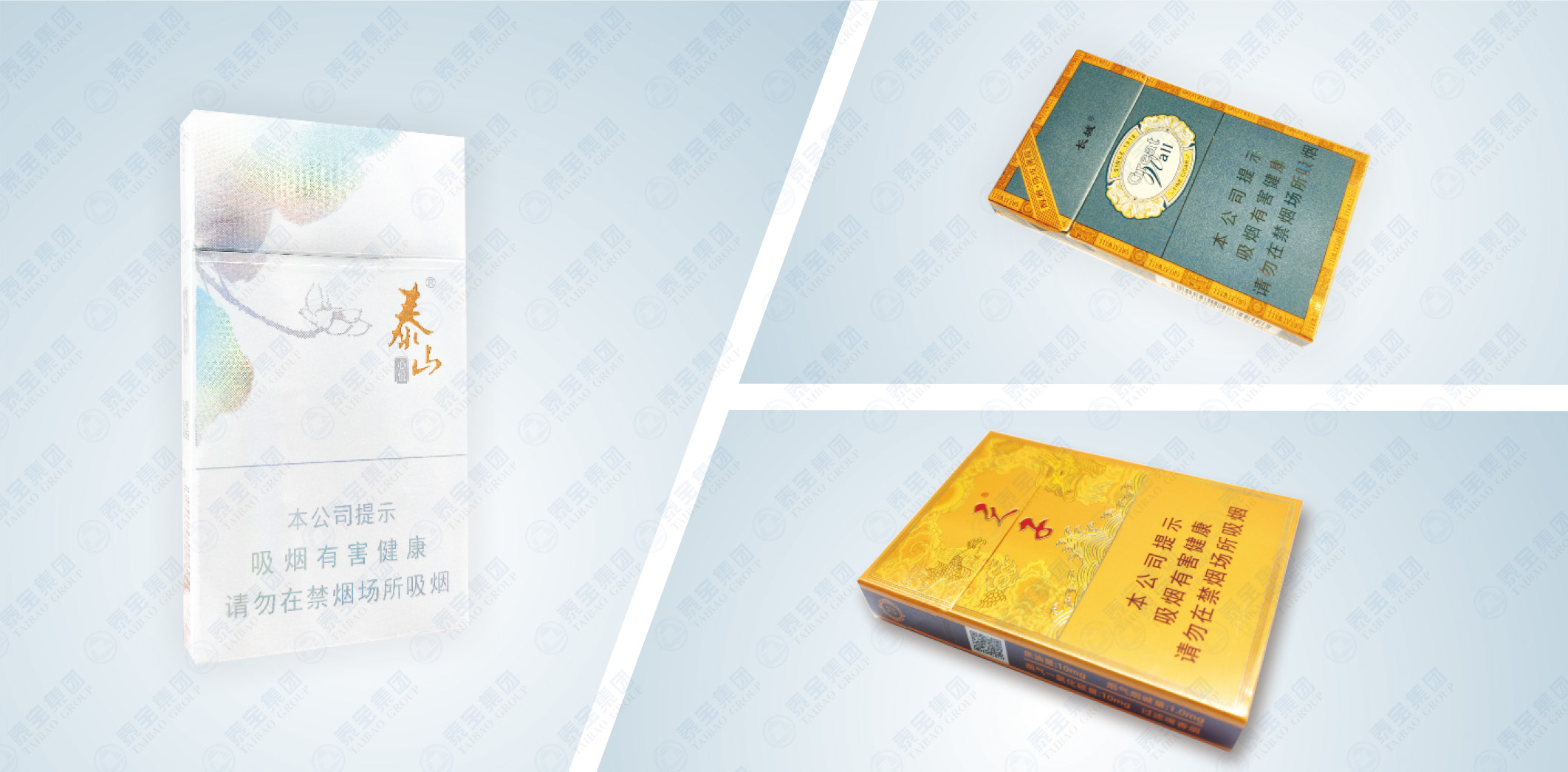 中国·维多利亚|品牌|官方网站-Official website