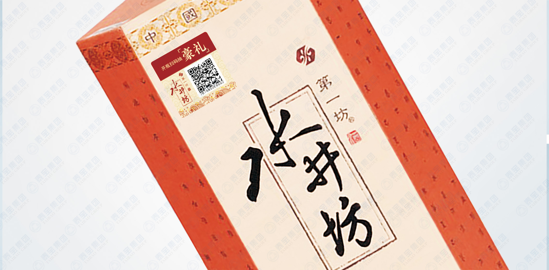 中国·维多利亚|品牌|官方网站-Official website