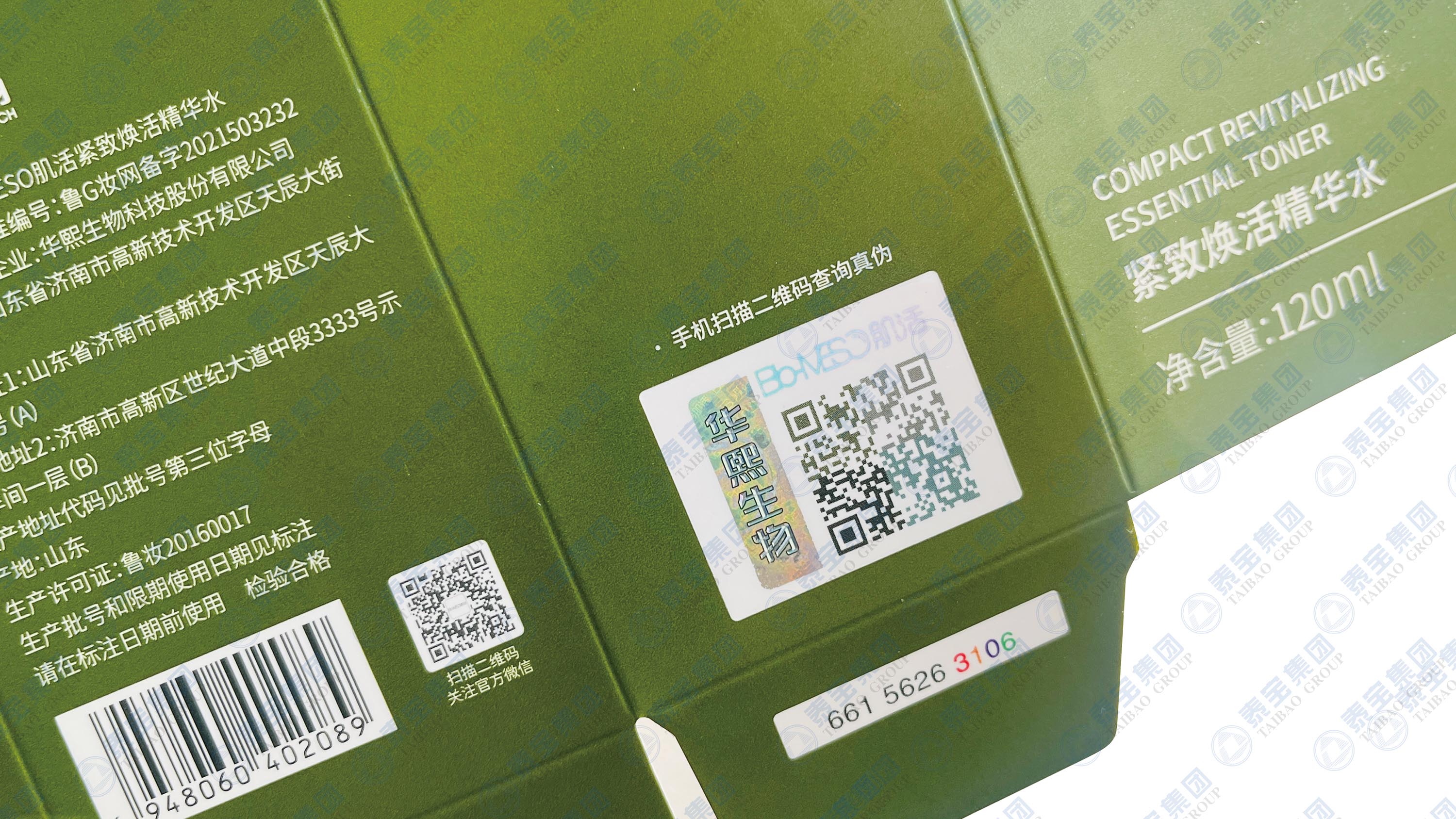 中国·维多利亚|品牌|官方网站-Official website
