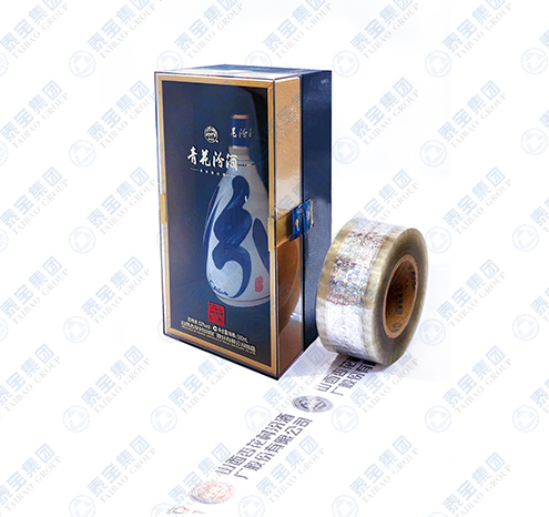 中国·维多利亚|品牌|官方网站-Official website