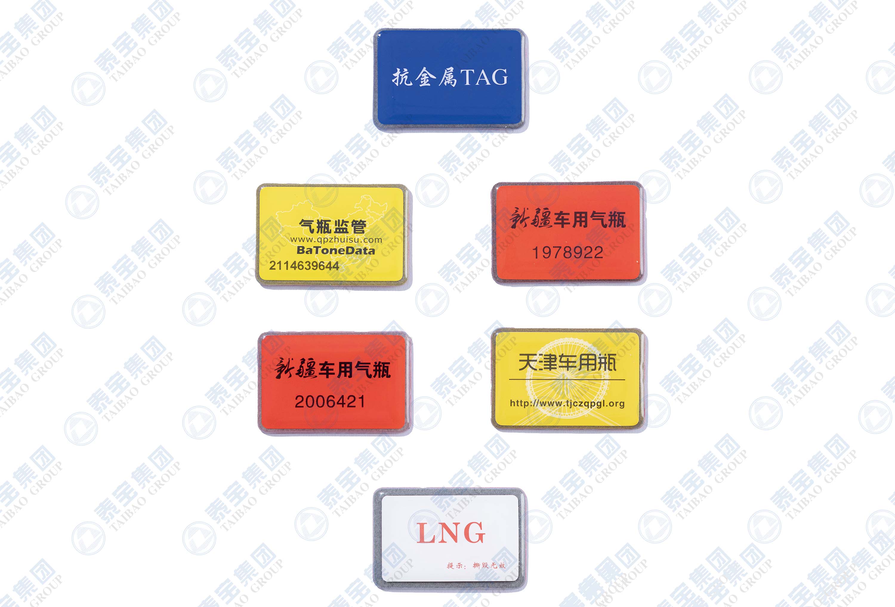中国·维多利亚|品牌|官方网站-Official website