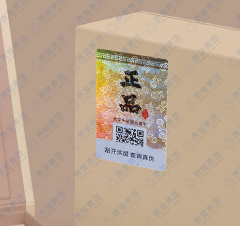 中国·维多利亚|品牌|官方网站-Official website