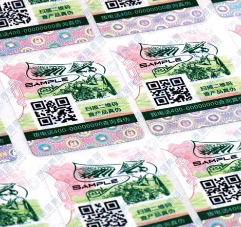 中国·维多利亚|品牌|官方网站-Official website