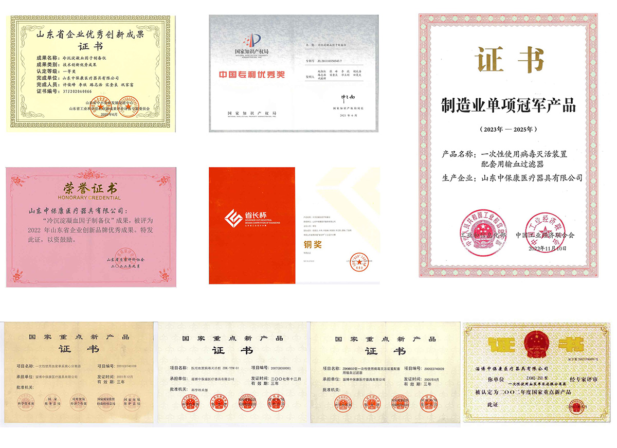 中国·维多利亚|品牌|官方网站-Official website