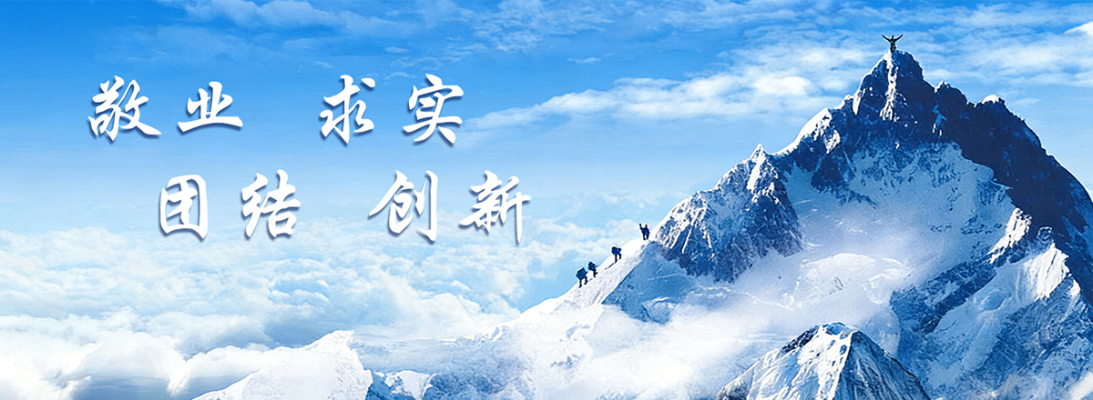 中国·维多利亚|品牌|官方网站-Official website