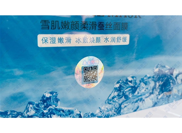 软包装应用