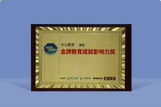 CC��Ͷ��(�й���)�ٷ���վ
